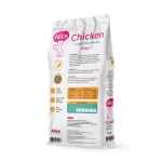 Alice Chicken Tavuk Etli Kedi Maması 15 Kg