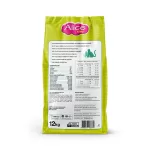 Alice Kitty Kuru Kedi Maması