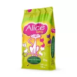 Alice Kitty Kuru Kedi Maması
