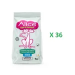 Alice Light & Sterilised