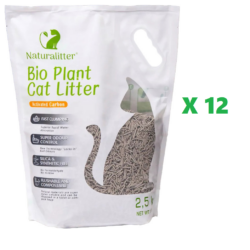 Naturalitter Bio Plant Cat Litter Tofu Aktif Karbonlu Pelet Kedi Kumu 12 x 2,5 Kg (GEL-AL ÜRÜNÜDÜR, KARGOLANMAZ!)