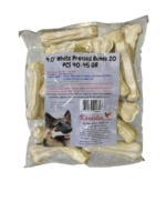 Kardelen %100 Dana Derisi Köpek Çiğneme Kemiği 45 GR x 20 ADET - Görsel 2