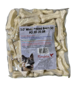 Kardelen %100 Dana Deri Köpek Çiğneme Kemiği 25 Gr x 50 Adet - Görsel 2