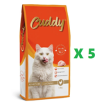 Cuddy Yetişkin Kedi Maması Tavuklu 5 x 15 Kg (GEL-AL ÜRÜNÜDÜR, KARGOLANMAZ!)